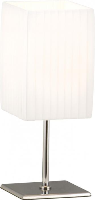 Настольная Лампа Globo BAILEY 24660, цвет белый - фото 1