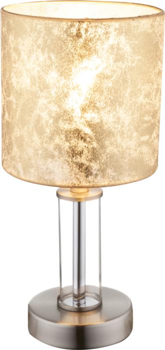 Настольная Лампа Globo LAURIE I 24648, цвет бежевый