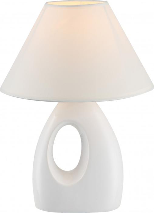 Настольная Лампа Globo Sonja 21670, цвет белый - фото 1