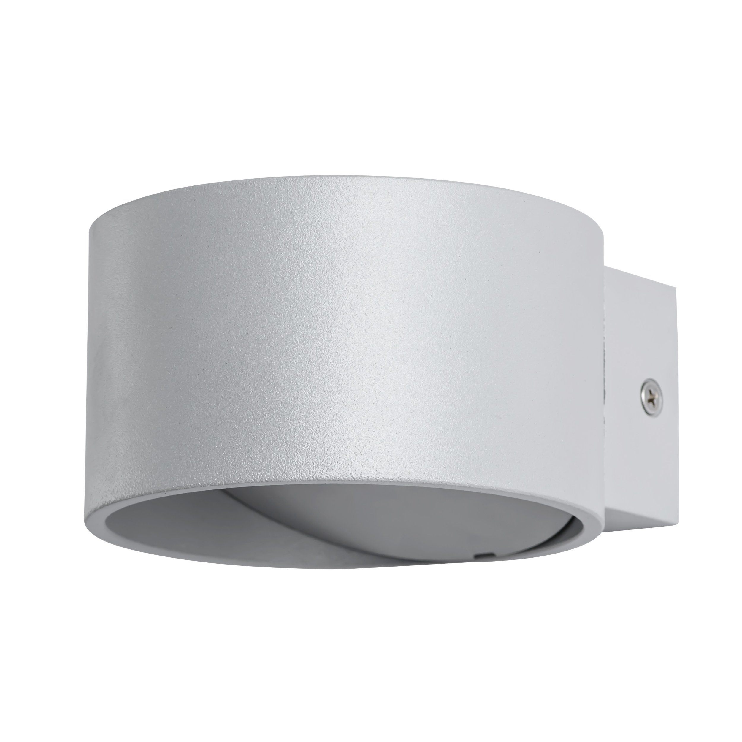 Светильник Arte Lamp Cerchio A1417AP-1GY, цвет серый - фото 1