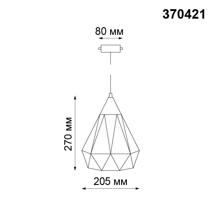 Трековый светильник Novotech Zelle 370421, цвет черный - фото 4