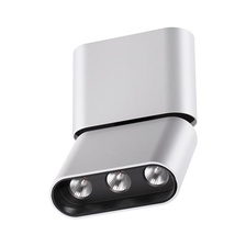 Спот Novotech OVER BELLA 357951 3800₽