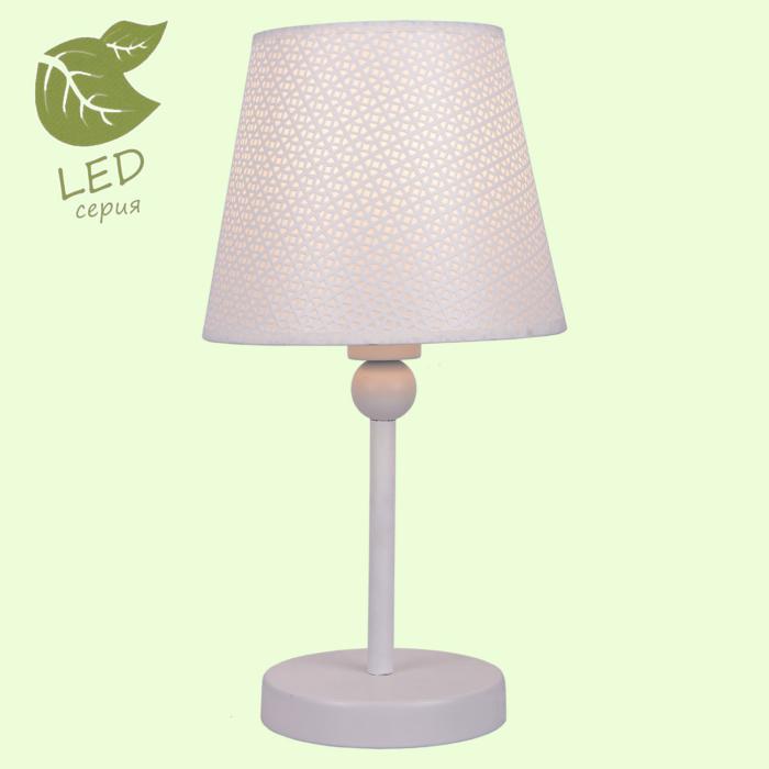 Настольная Лампа Lussole Lgo GRLSP-0541, цвет белый - фото 1