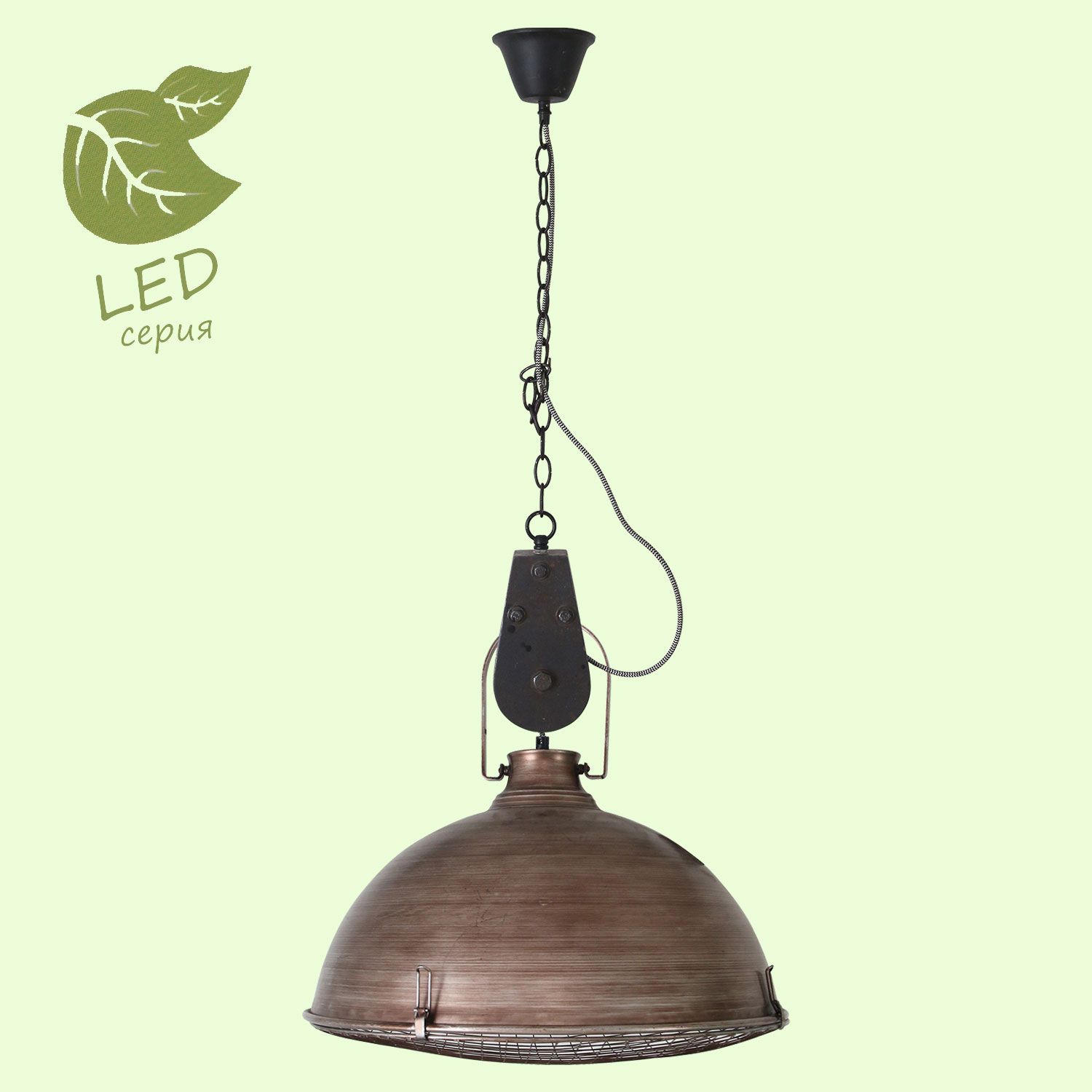 Светильник Lussole Loft GRLSP-8028, цвет коричневый - фото 1