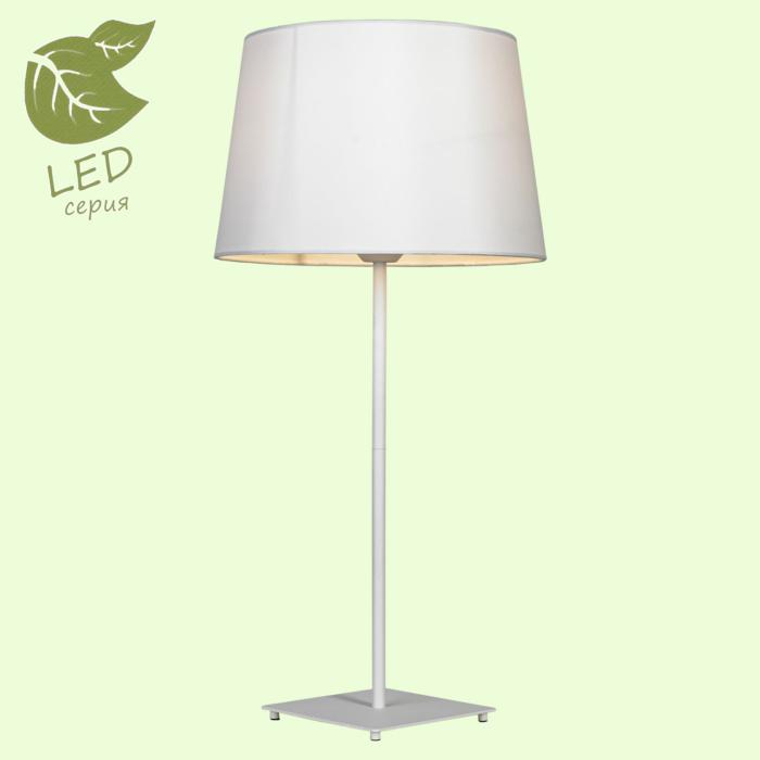Настольная Лампа Lussole Lgo GRLSP-0521, цвет белый - фото 1