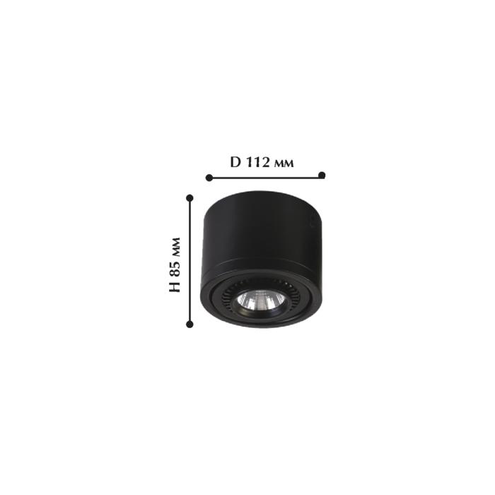 Карданный светильник Favourite REFLECTOR 1777-1C, цвет чёрный - фото 2