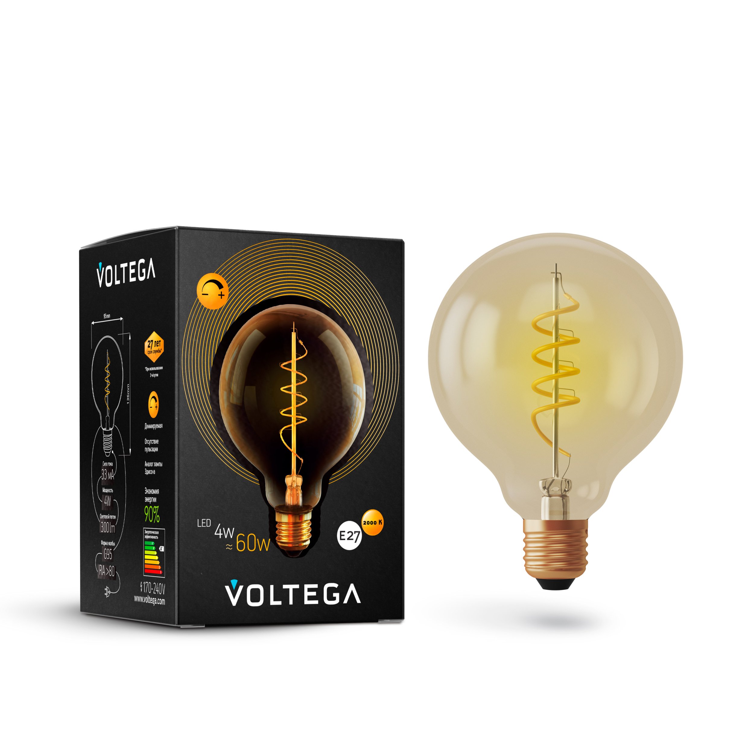 Лампочка Voltega LOFT LED 7076, цвет теплый - фото 1