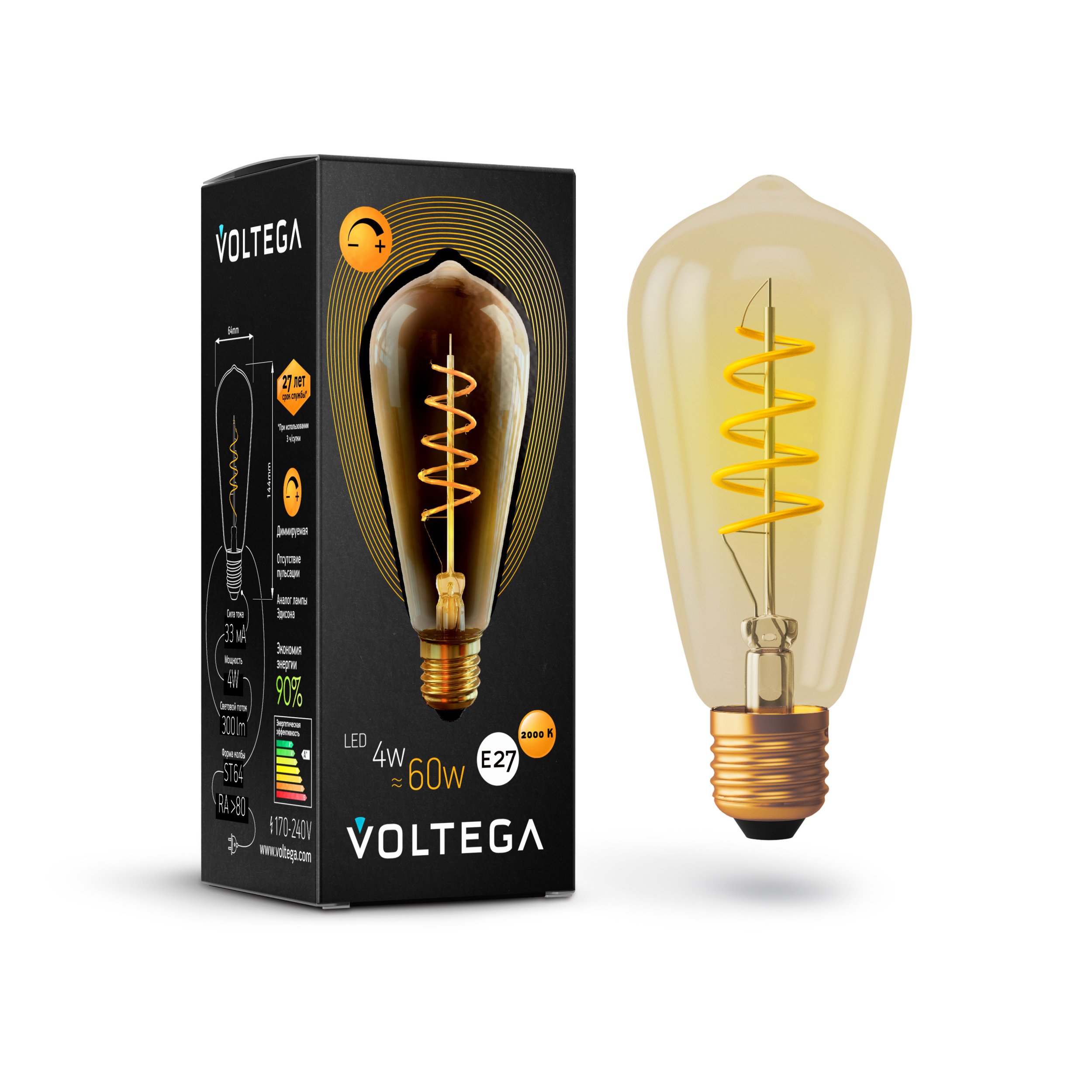 Лампочка Voltega LOFT LED 7077, цвет теплый - фото 1