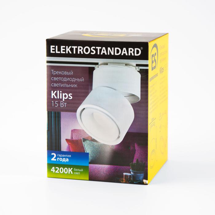Трековый светильник Elektrostandard Klips Ltb21 4690389122170, цвет белый a040437 - фото 10
