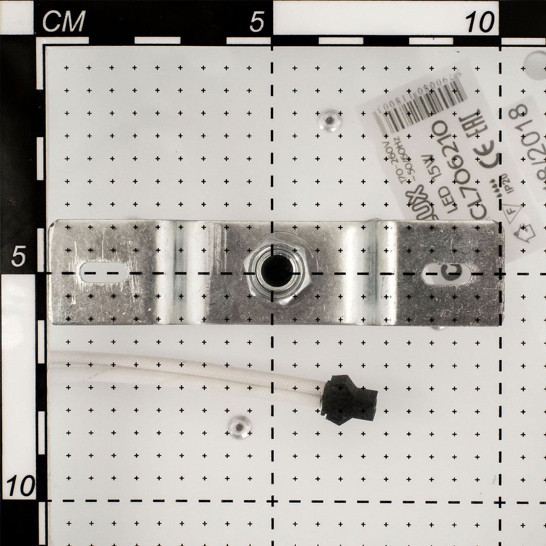 Светильник Citilux Фостер-2 Хром CL706231, цвет белый - фото 3