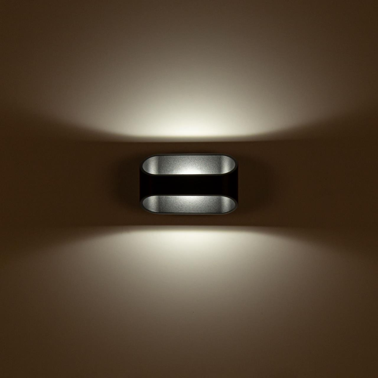 Светильник Citilux Декарт CL704071, цвет черный - фото 6