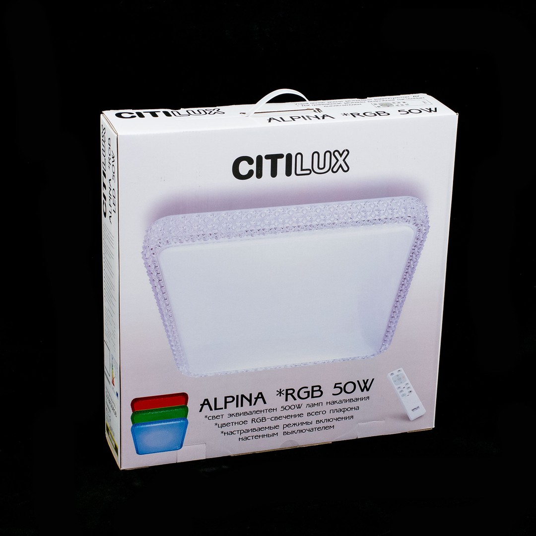 Светильник Citilux Альпина CL718K50RGB, цвет белый - фото 8