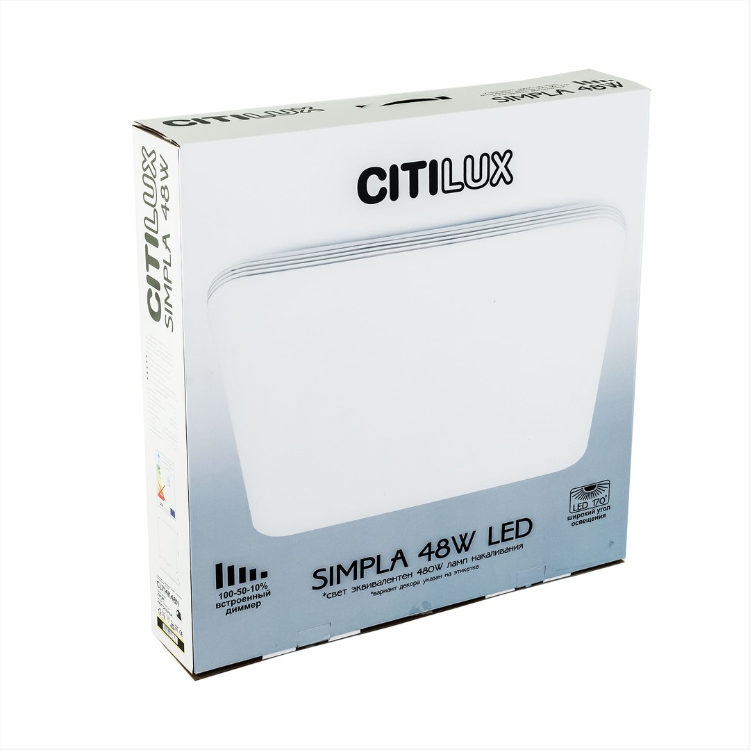 Светильник Citilux Симпла CL714K48N, цвет белый - фото 7