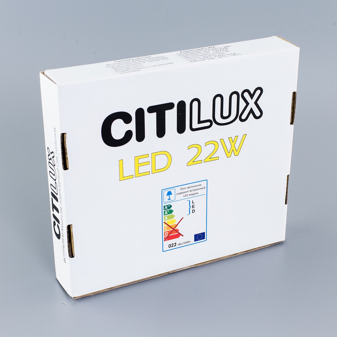 Встариваемый Светильник Citilux Омега CLD50R222, цвет белый - фото 7
