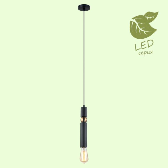Подвесной светильник Lussole TRUMAN GRLSP-8145 подвесной светильник kronem drop nc 5 3 21 033 p 1