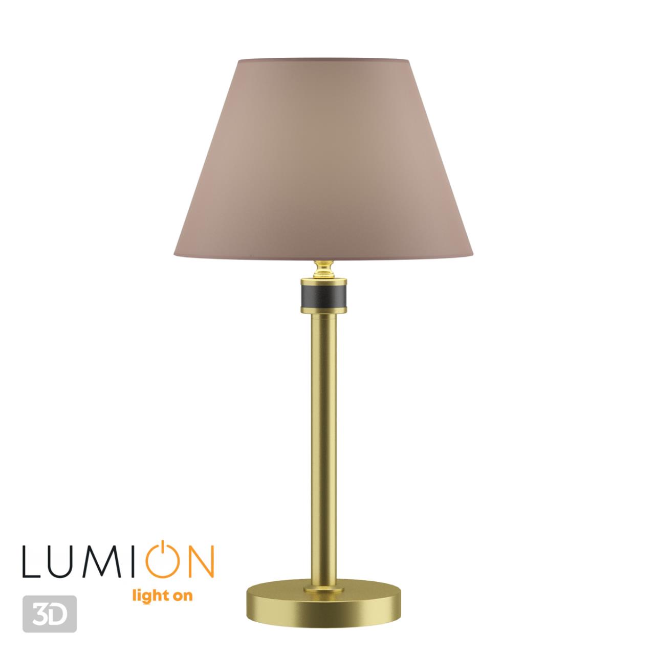 Настольная лампа Lumion Montana 4429/1T, цвет бежевый 4429/1T - фото 5