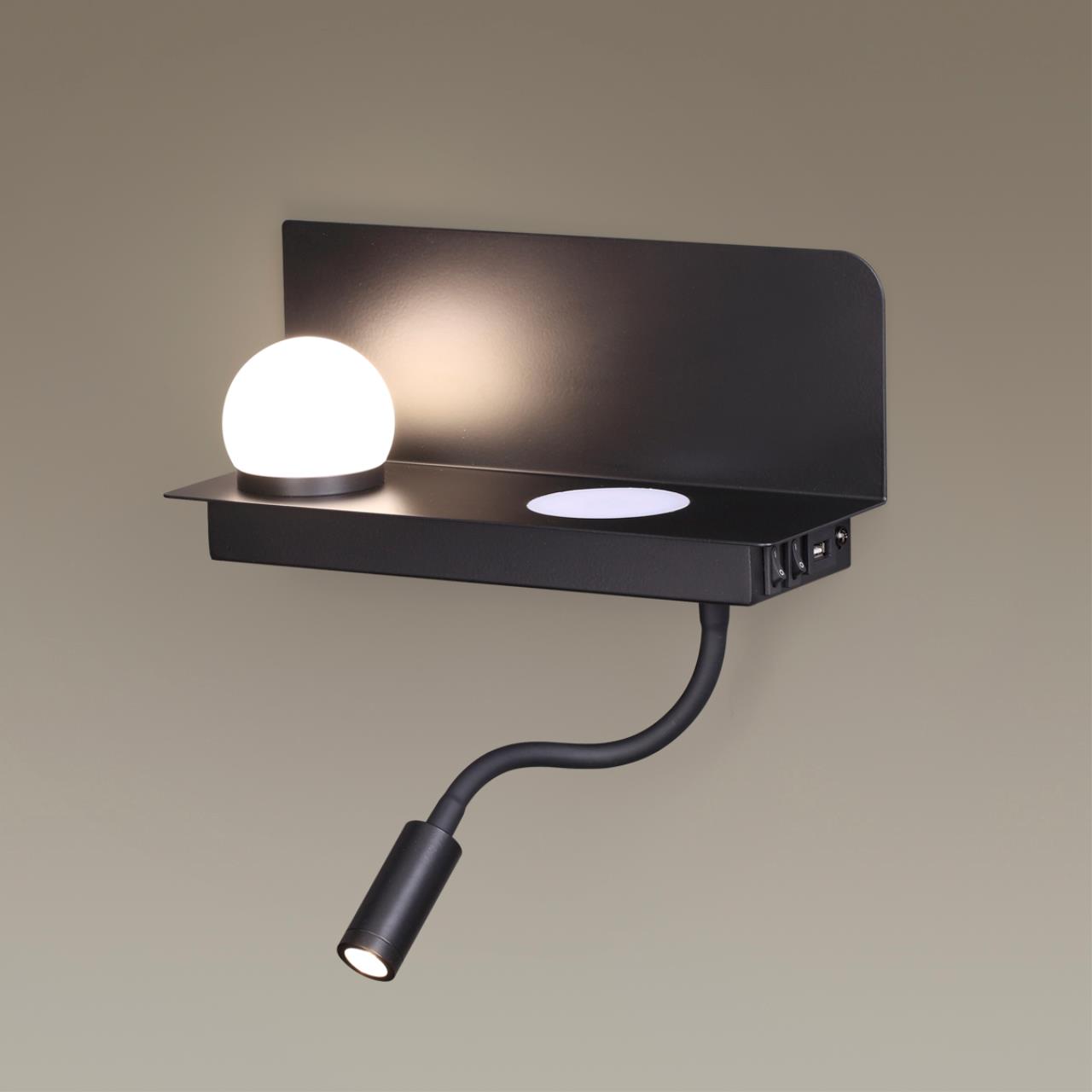Светильник Odeon Light Smarty 4202/6WL, цвет черный 4202/6WL - фото 2