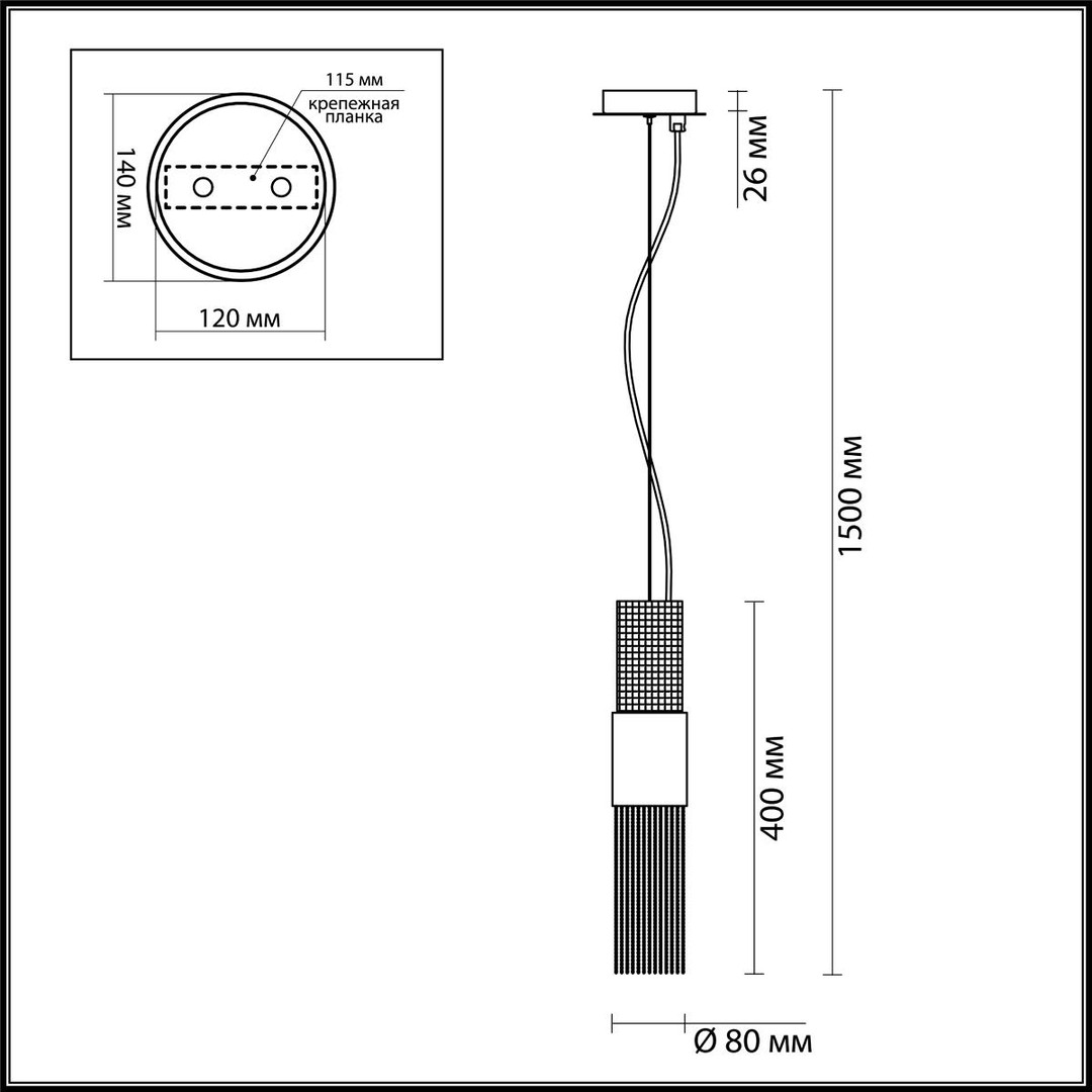 Светильник Odeon Light Perla 4631/1, цвет серебристый 4631/1 - фото 4