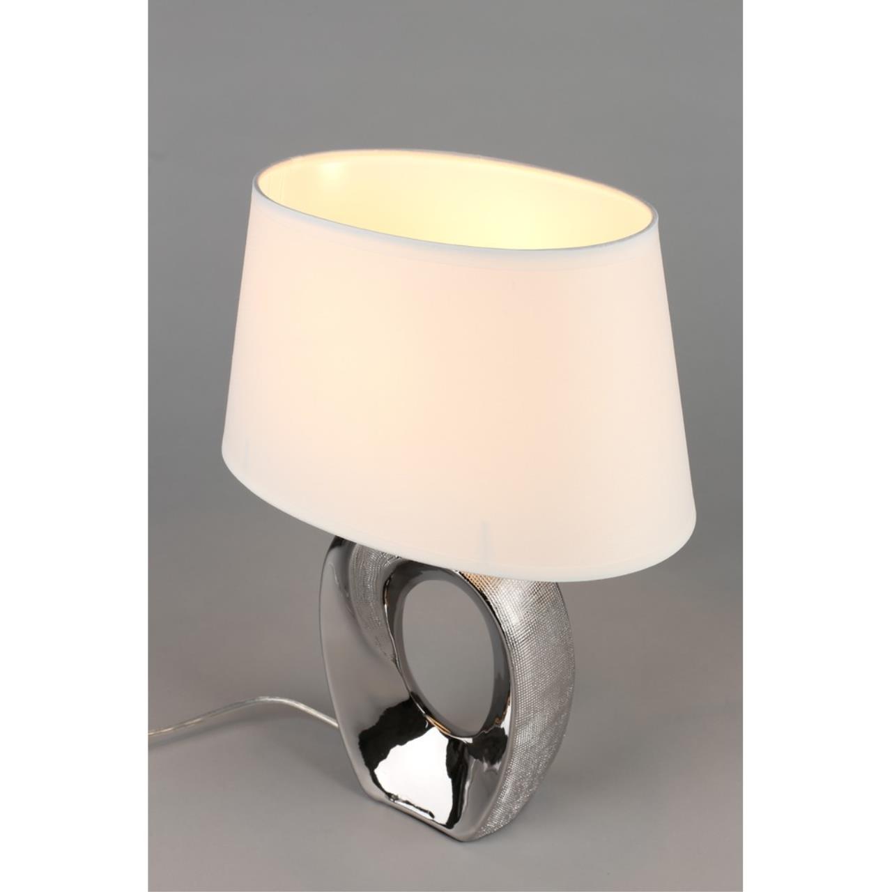 Настольная лампа Omnilux LITTIGHEDDU OML-82804-01, цвет белый - фото 4