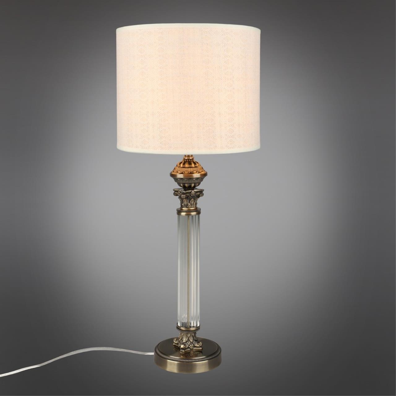Настольная лампа Omnilux ROVIGO OML-64304-01, цвет серый - фото 2