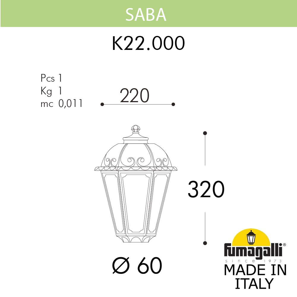 Уличный Светильник Fumagalli SABA K22.000.000.VXF1R, цвет прозрачный - фото 1