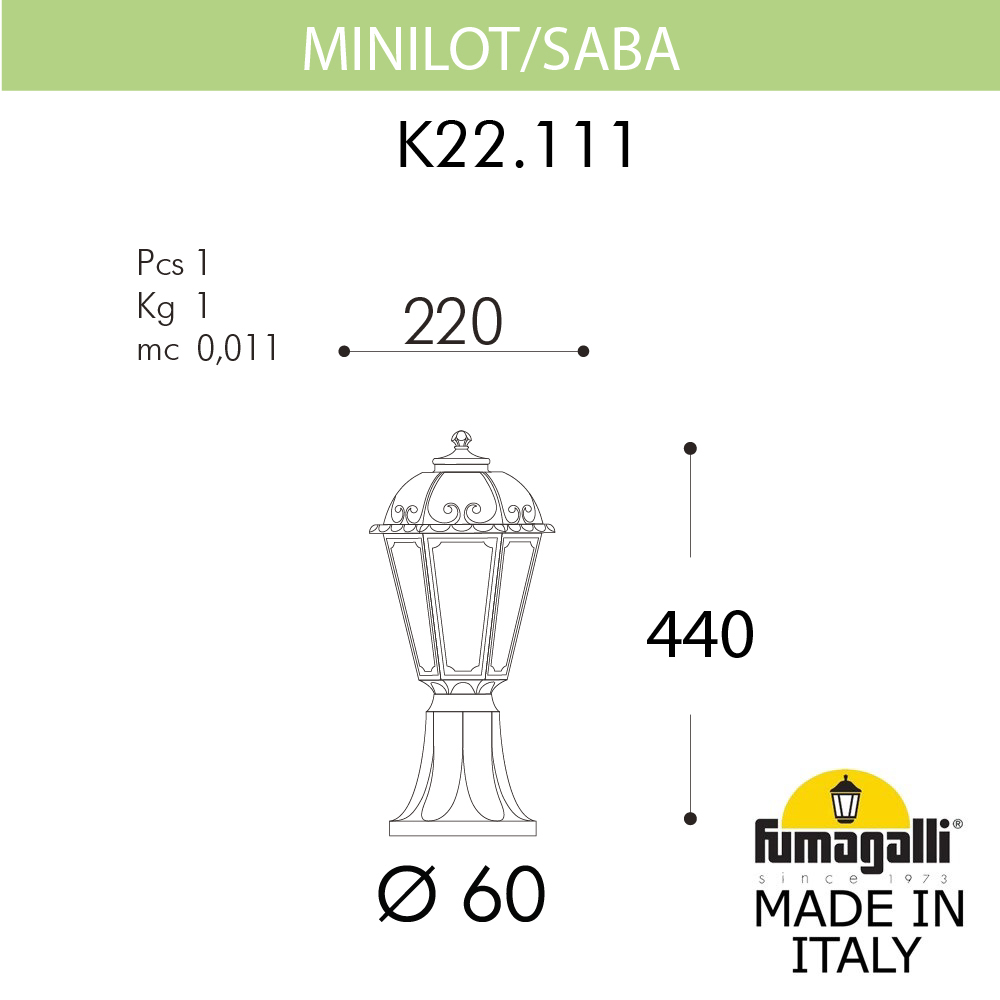 Уличный Светильник Fumagalli SABA K22.111.000.VXF1R, цвет прозрачный - фото 1