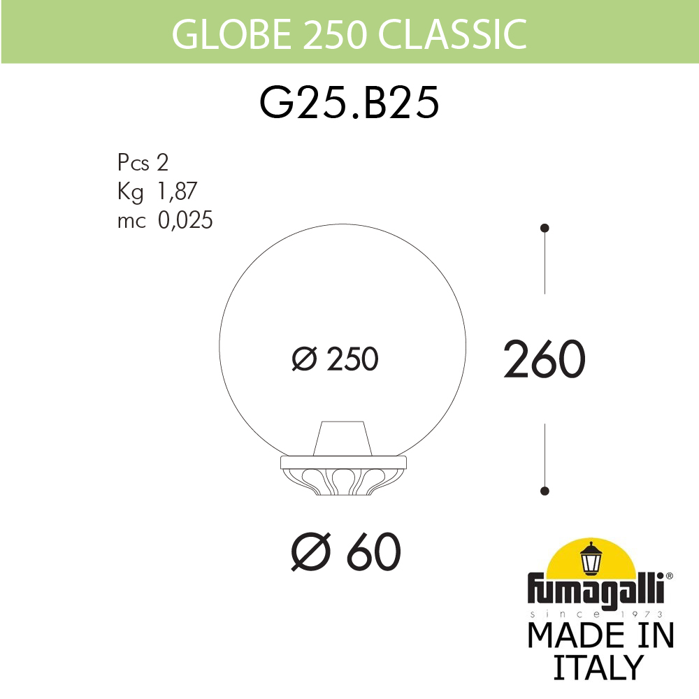 Уличный Светильник (верхняя часть) Fumagalli Globe 250 G25.B25.000.WXE27, цвет прозрачный - фото 2