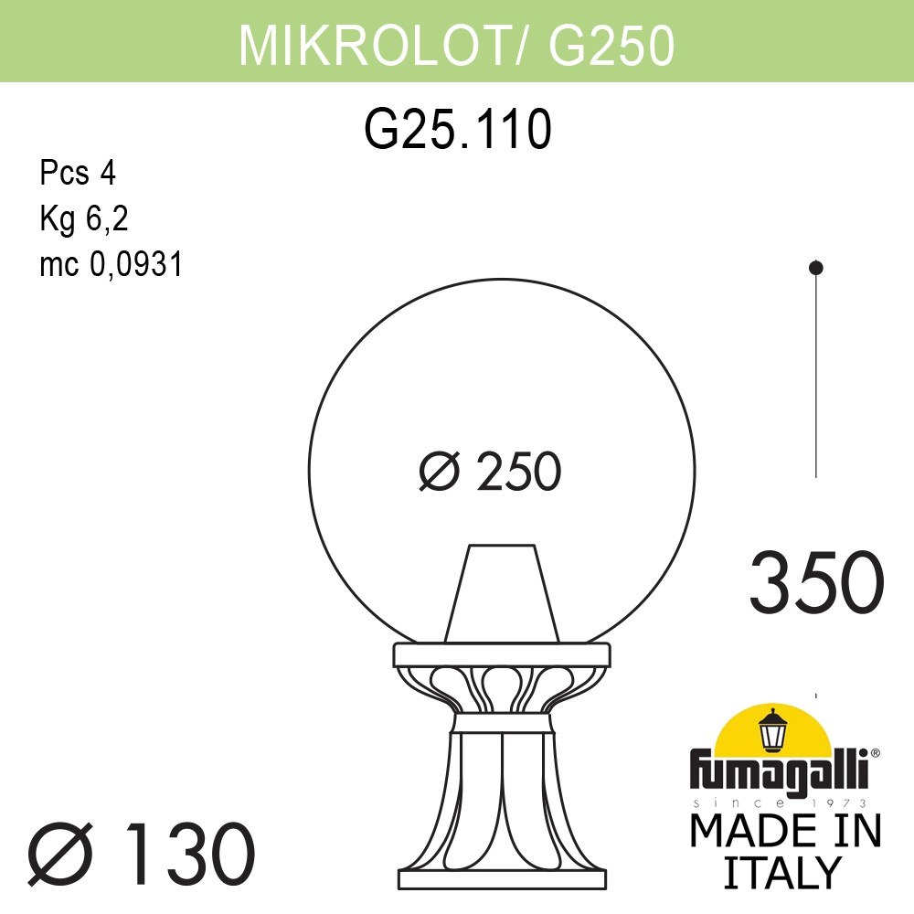 Уличный Светильник Fumagalli Globe 250 G25.110.000.WXE27, цвет прозрачный - фото 2