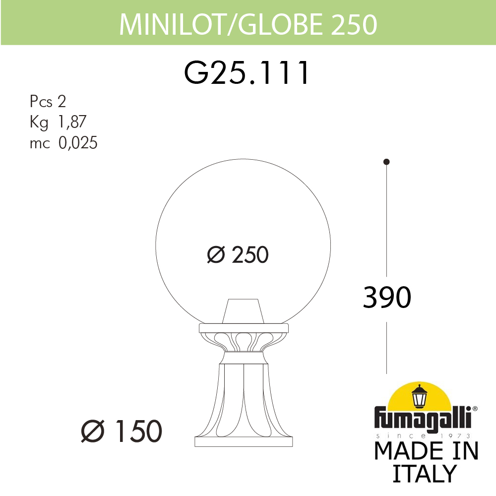 Уличный Светильник Fumagalli Globe 250 G25.111.000.AYE27, цвет матовый - фото 2