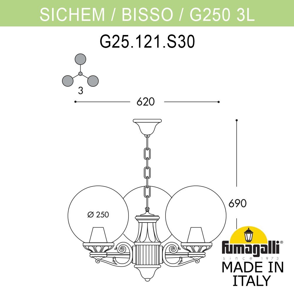 Уличный Светильник Fumagalli Globe 250 G25.120.S30.WZE27, цвет серый - фото 2
