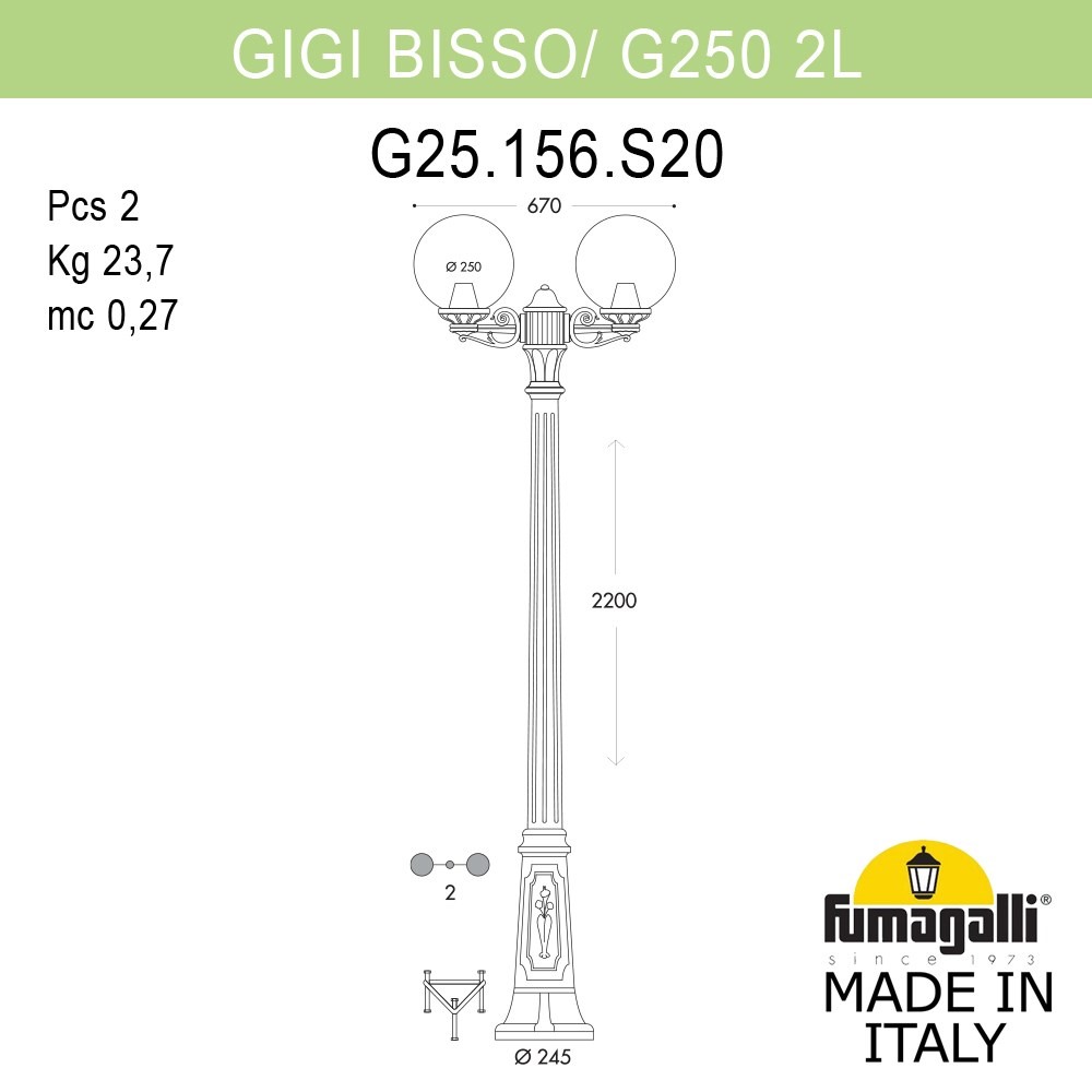 Уличный Светильник Fumagalli Globe 250 G25.156.S20.WXE27, цвет прозрачный - фото 2