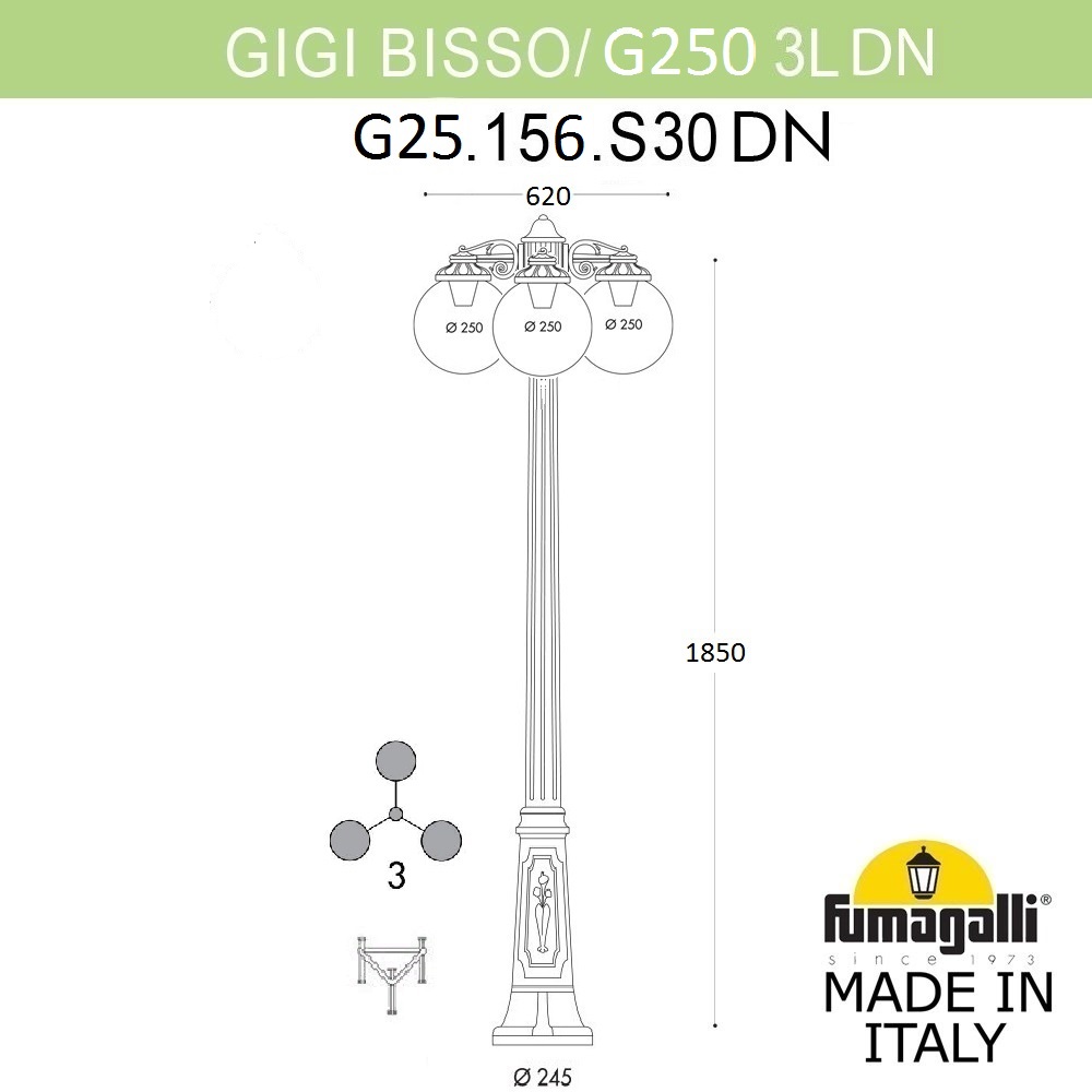 

Парковый светильник Fumagalli GIGI BISSO/G250 3LDN G25.156.S30.VZE27DN