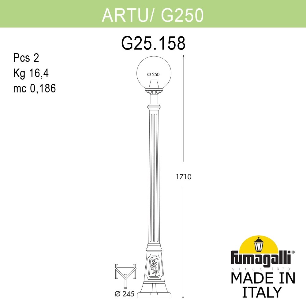 Уличный Светильник Fumagalli Globe 250 G25.158.000.WZE27, цвет серый - фото 2