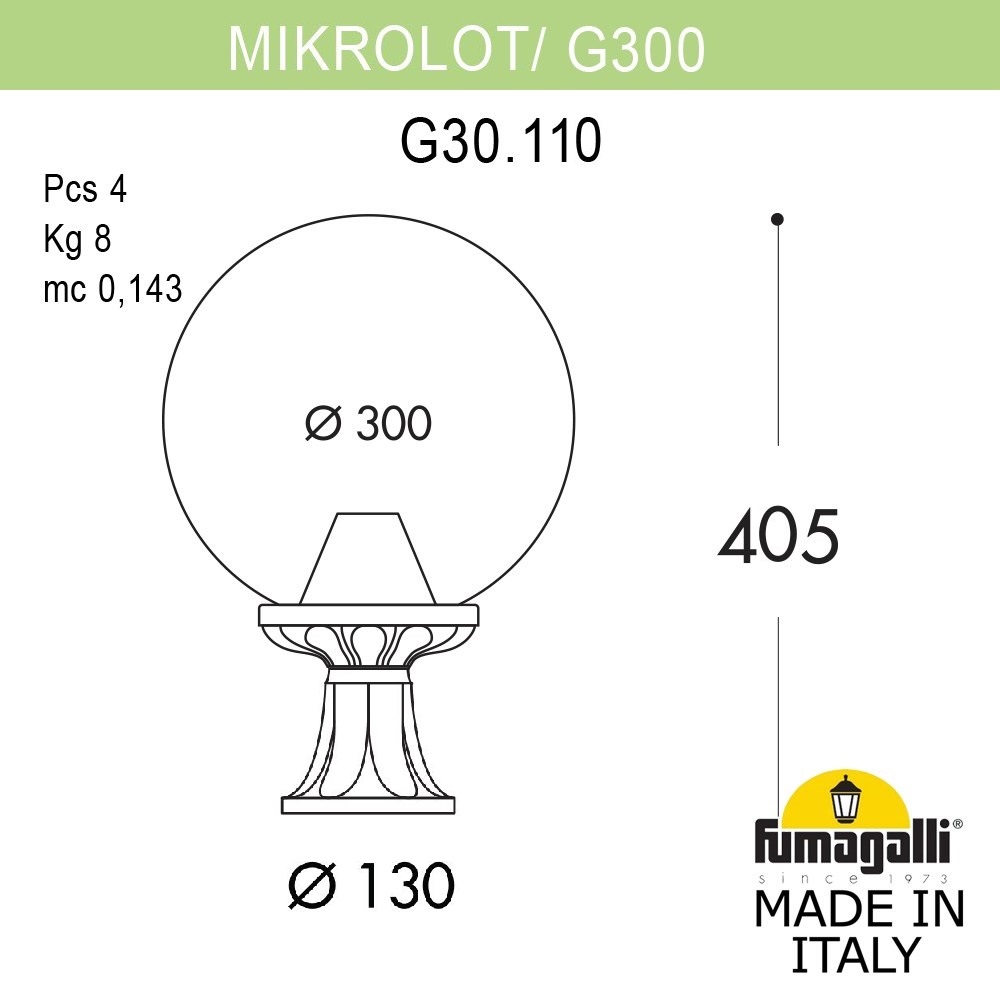 Уличный Светильник Fumagalli Globe 300 G30.110.000.WZE27, цвет серый - фото 2