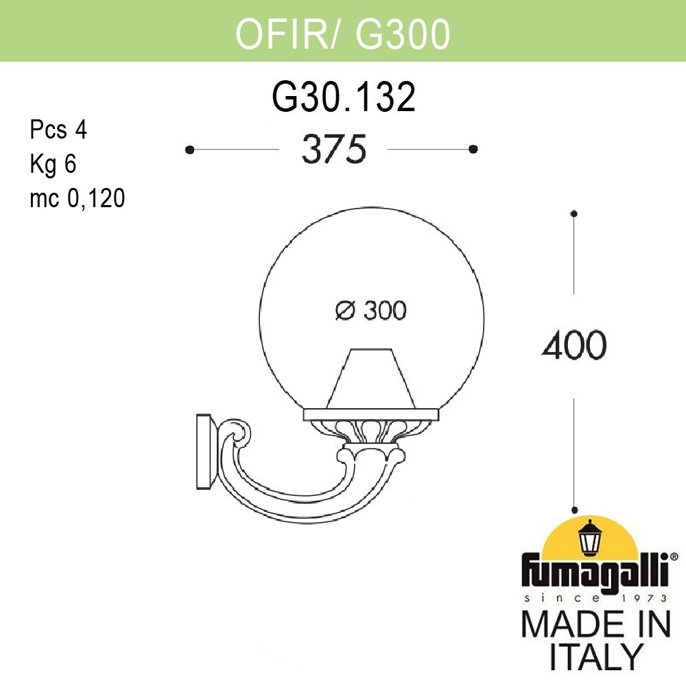 Уличный Светильник Fumagalli Globe 300 G30.132.000.WXE27, цвет прозрачный - фото 2