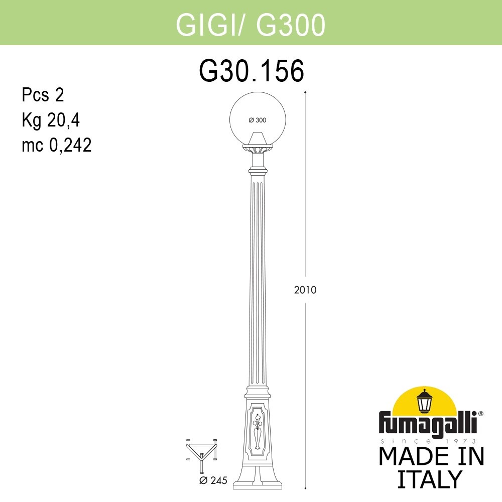 Уличный Светильник Fumagalli GLOBE 300 G30.156.000.VYE27, цвет белый - фото 1