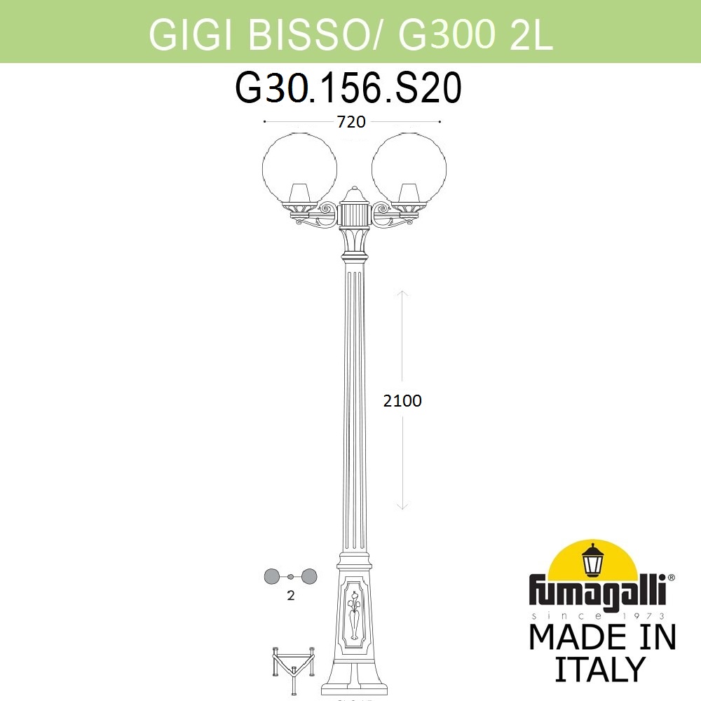Уличный Светильник Fumagalli GLOBE 300 G30.156.S20.WXE27, цвет прозрачный