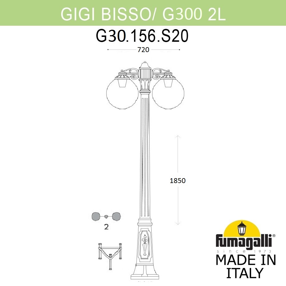 Уличный Светильник Fumagalli GLOBE 300 G30.156.S20.VXE27DN, цвет прозрачный - фото 1