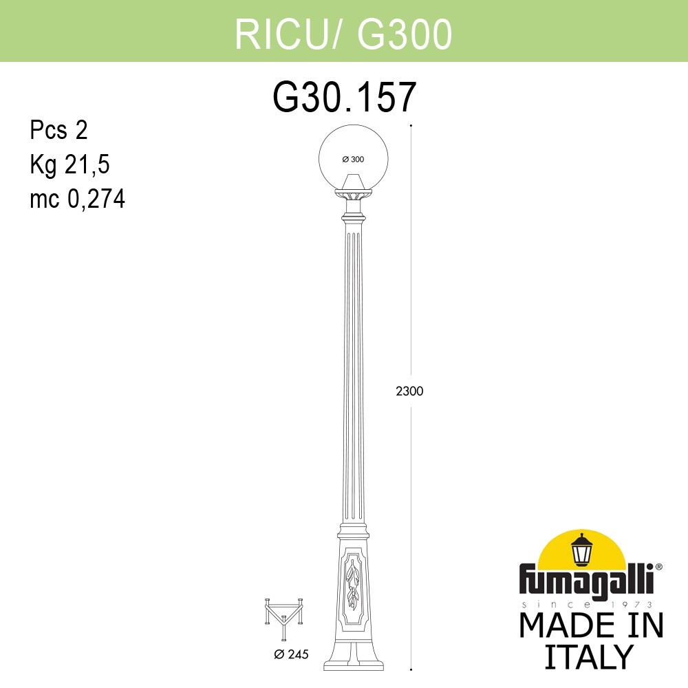 Уличный Светильник Fumagalli GLOBE 300 G30.157.000.VXE27, цвет прозрачный