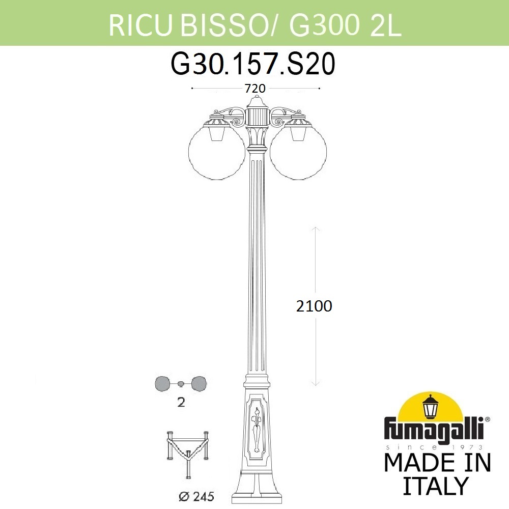 Уличный Светильник Fumagalli GLOBE 300 G30.157.S20.AXE27DN, цвет прозрачный