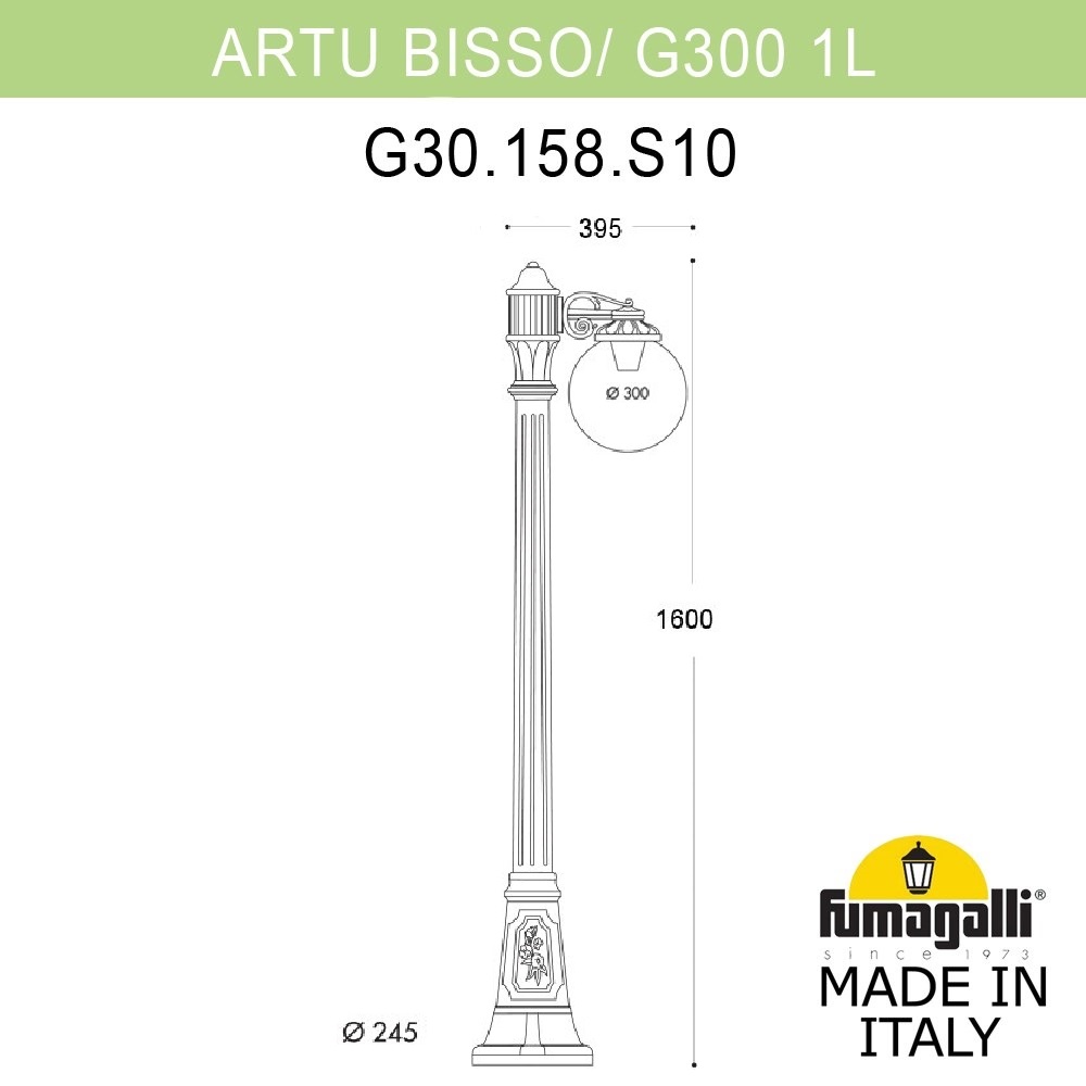 Уличный Светильник Fumagalli GLOBE 300 G30.158.S10.VZE27, цвет серый