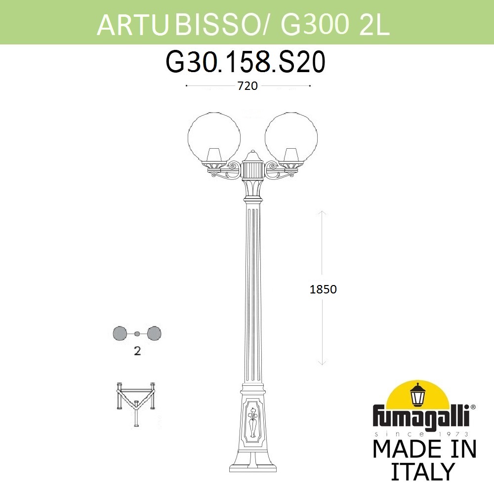 Уличный Светильник Fumagalli GLOBE 300 G30.158.S20.AXE27, цвет прозрачный