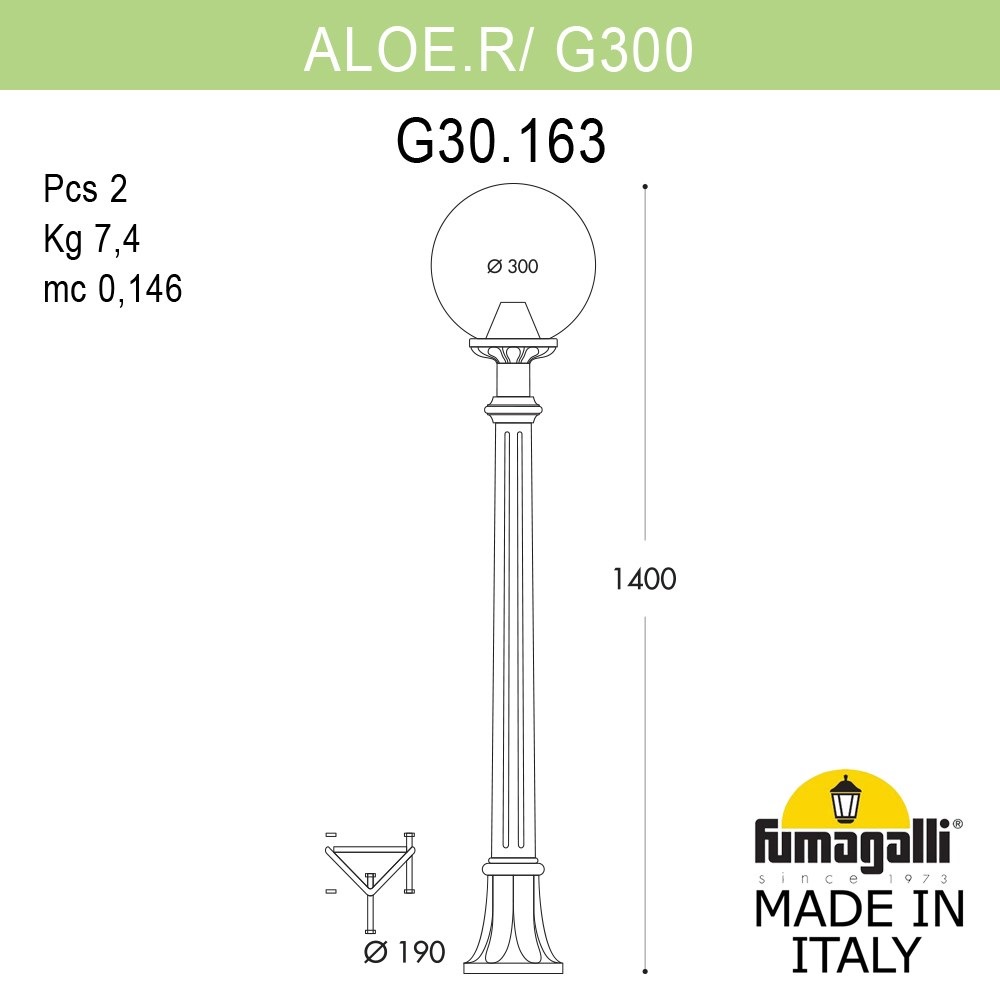 Уличный Светильник Fumagalli GLOBE 300 G30.163.000.VZE27, цвет серый - фото 1