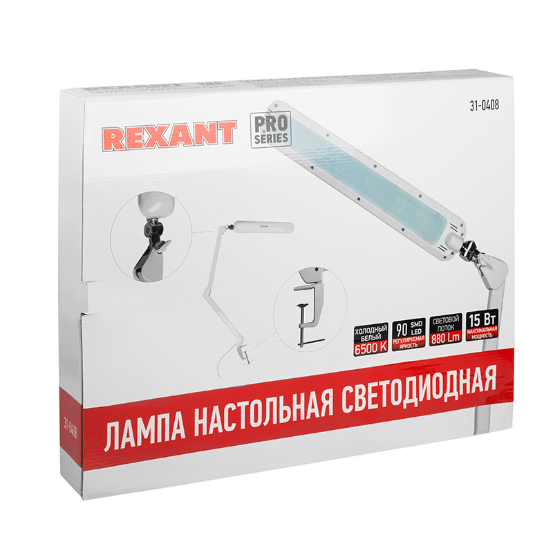Настольная лампа Rexant 31-0408, цвет белый - фото 6