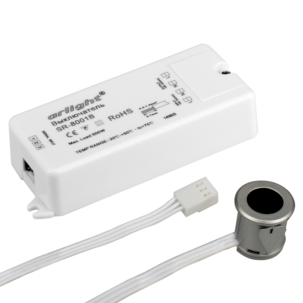 ИК-датчик SR-8001B Silver 220V 500W IR-Sensor Arlight 020208, цвет черный - фото 1