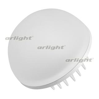 Светильник LTD-80R-Opal-Sphere 5W Warm White Arlight 020815, цвет без плафона