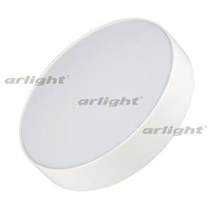 Светильник SP-RONDO-210A-20W White Arlight 021778, цвет без плафона - фото 1
