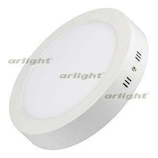 Светильник SP-R225-18W White Arlight 018849, цвет белый - фото 1