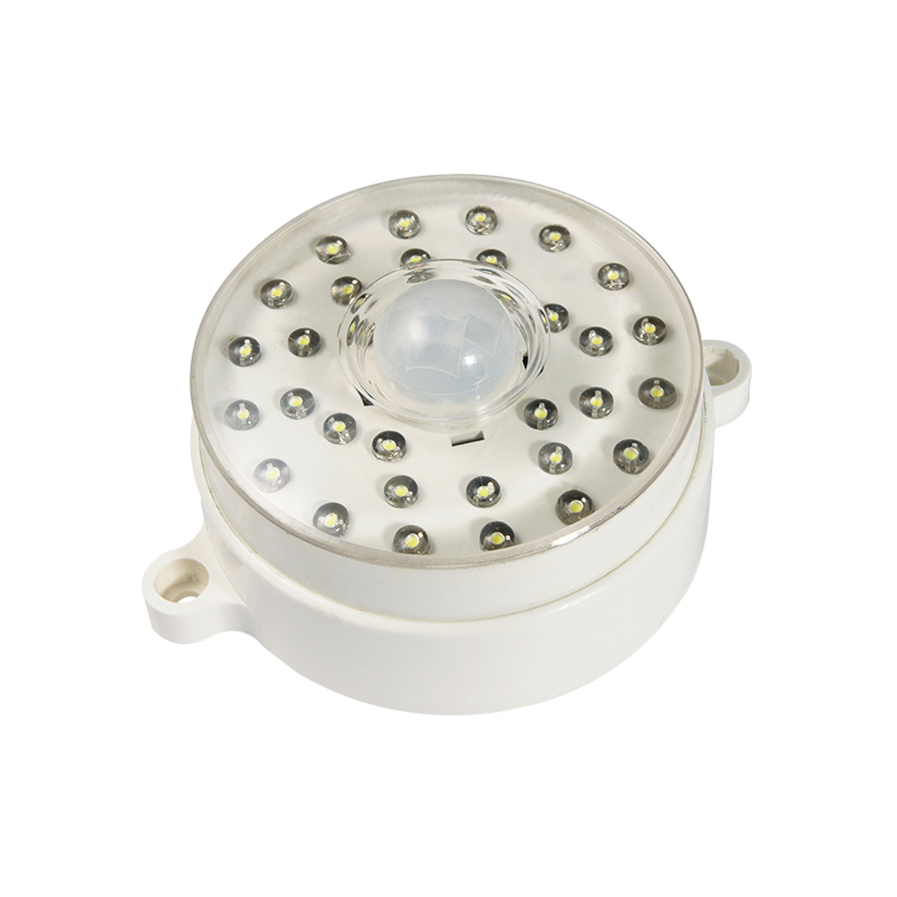 Светильник сенсорный PIR32 (2W, 32 LED) Arlight 013123, цвет белый - фото 1