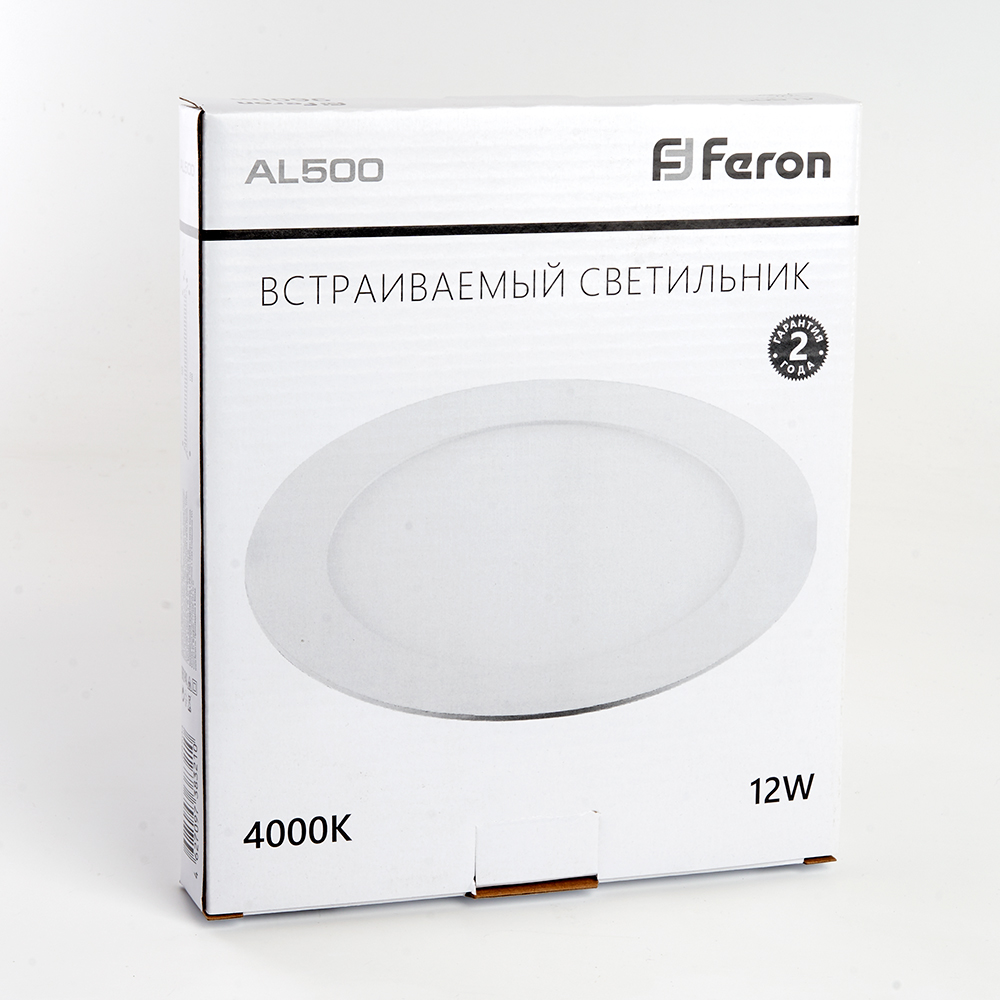 Встраиваемый светильник Feron 28504, цвет белый - фото 7